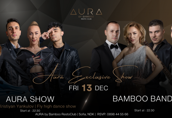 13.12 (Facebook Event Cover)