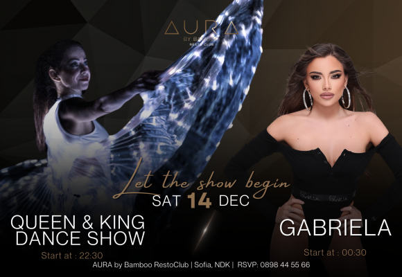 14.12 Facebook Event Cover)