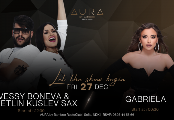 27.12 Facebook Event Cover)