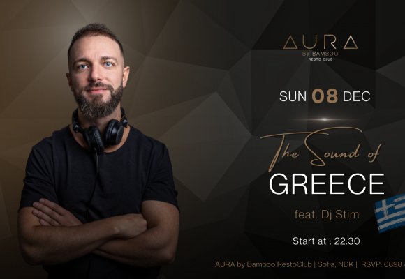 8.12(Facebook Event Cover)