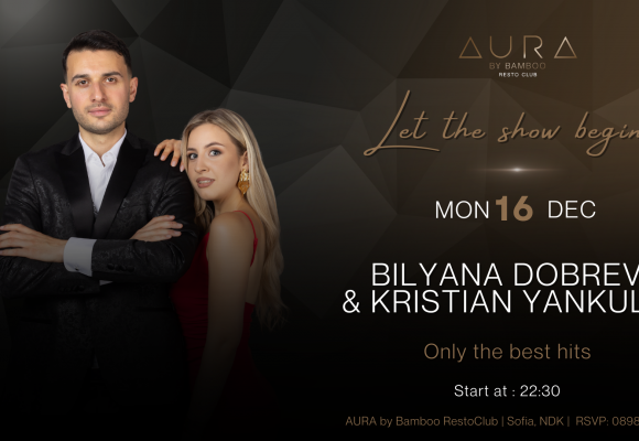 Bilyana Dobreva 16.12(Facebook Event Cover)