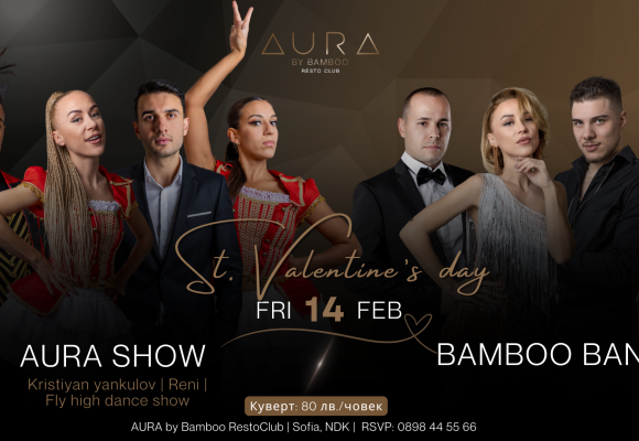 St Valentines day (Facebook Event Cover)