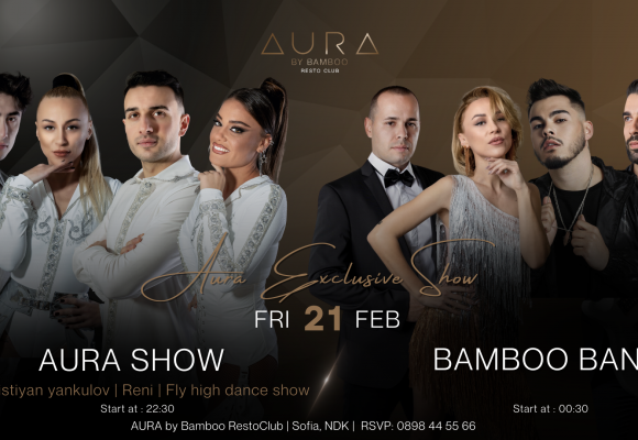 21.02 (Facebook Event Cover)