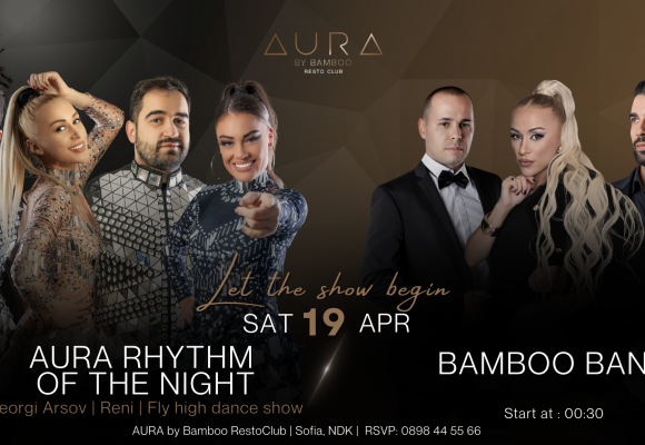 19.04 (Facebook Event Cover)