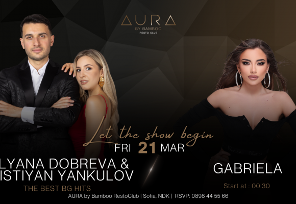 21.03 Facebook Event Cover)