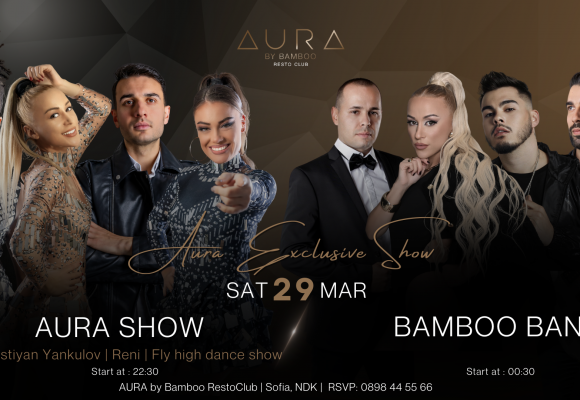 29.03 (Facebook Event Cover)