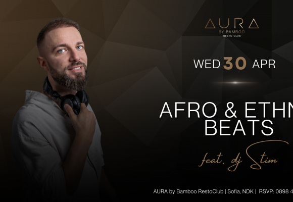 Afro 30.04(Facebook Event Cover)