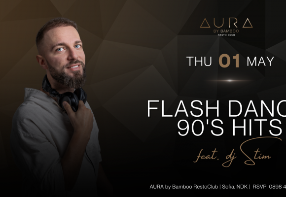 Flash dance 1.05(Facebook Event Cover)