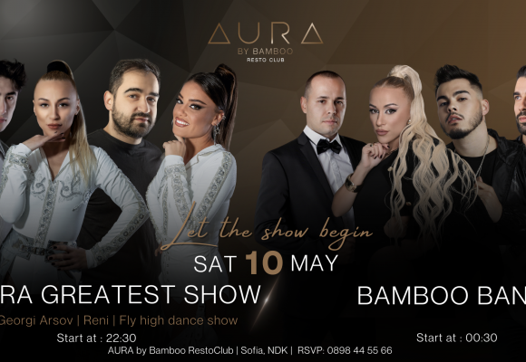 10.05 (Facebook Event Cover)
