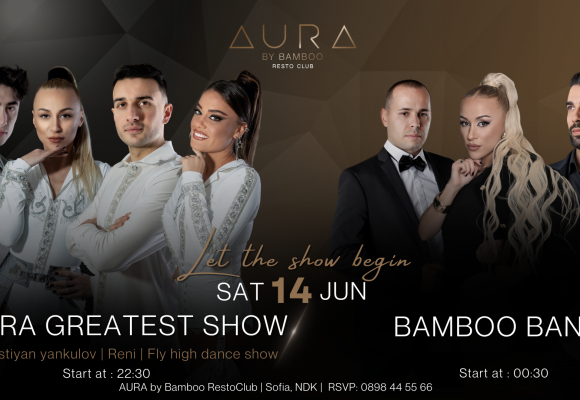 14.06 (Facebook Event Cover)