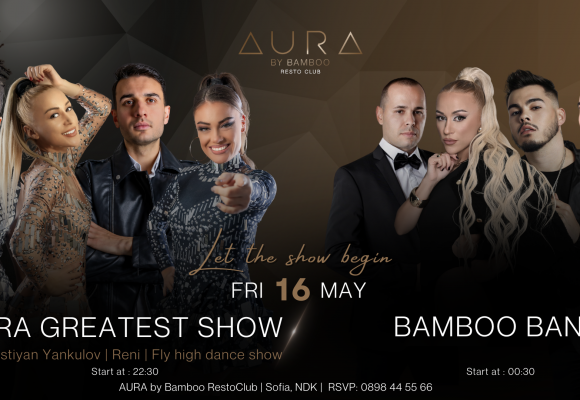 16.05 (Facebook Event Cover)