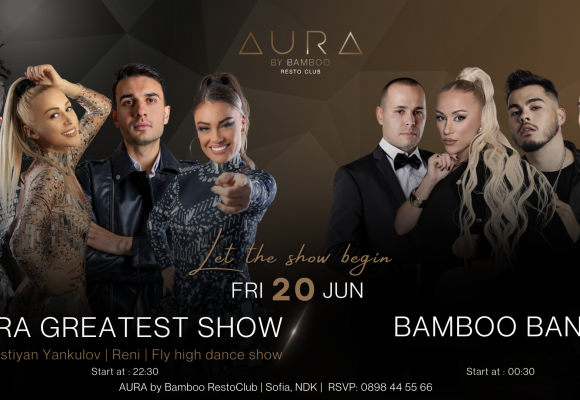 20.06 (Facebook Event Cover)