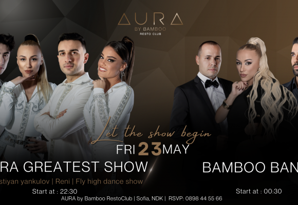 23.05 (Facebook Event Cover)