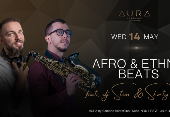 Afro 14.05(Facebook Event Cover)