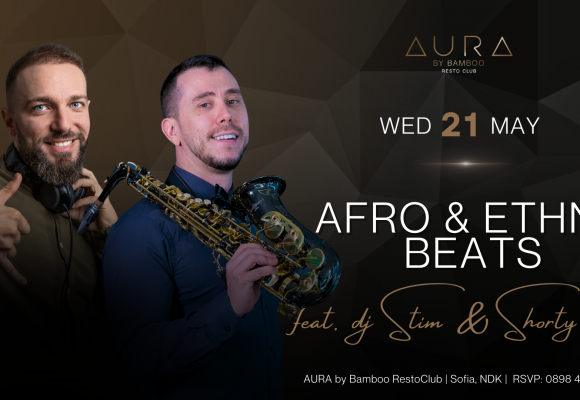 Afro 21.05(Facebook Event Cover)