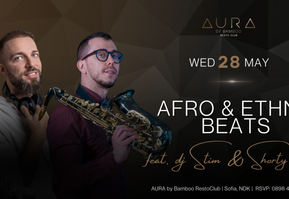 Afro 28.05(Facebook Event Cover)