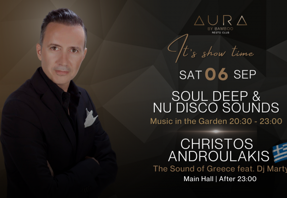 6.09 Facebook Event Cover)