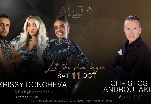 11.10 (Facebook Event Cover)
