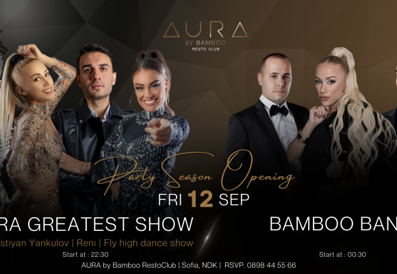 12.09 (Facebook Event Cover)