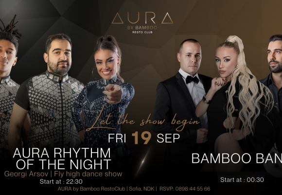 19.09 fb event