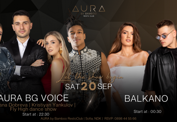 20.09 Facebook Event Cover)