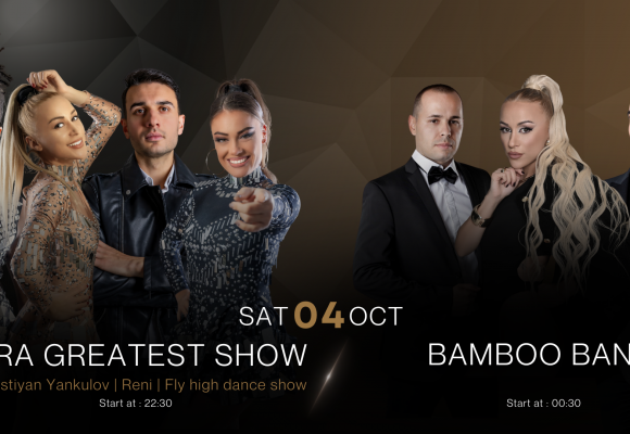 4.10 (Facebook Event Cover)