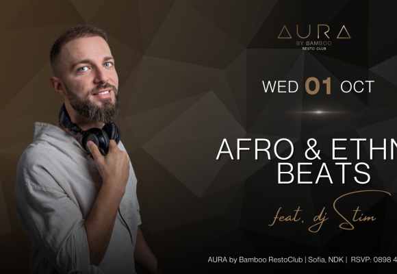 Afro 1.10(Facebook Event Cover)