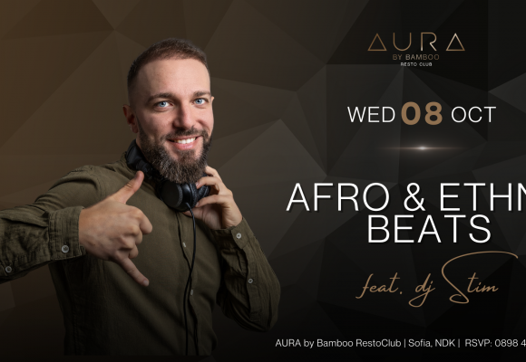 _Afro 8.10(Facebook Event Cover)