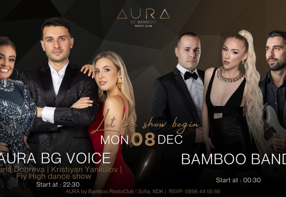 8.12 Facebook Event Cover)