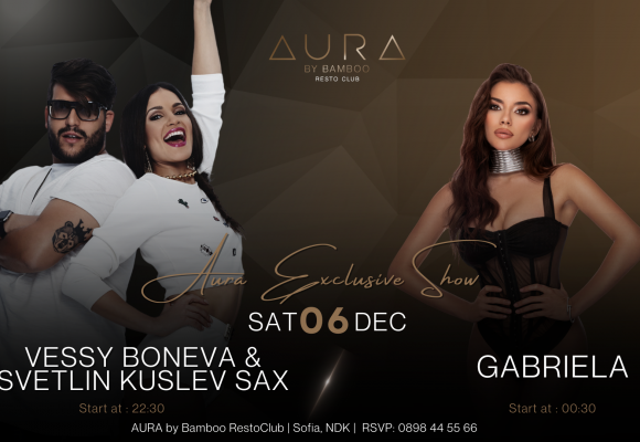 _Vessy Boneva 6.12 (Facebook Event Cover)