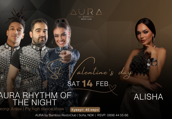 14.02 st Valentines day (Facebook Event Cover)