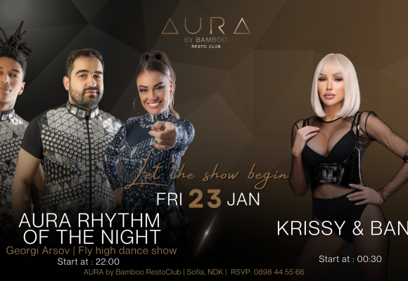 23.01 fb event