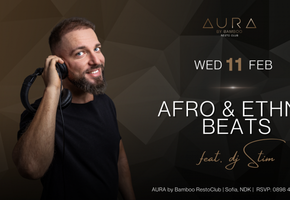 Afro 11.02(Facebook Event Cover)