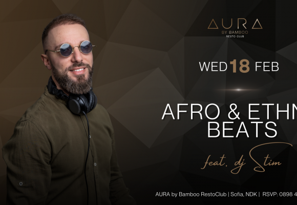 Afro 18.02(Facebook Event Cover)