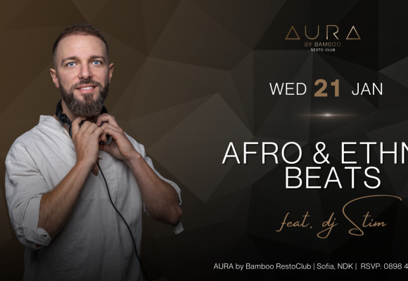 Afro 21.01(Facebook Event Cover)