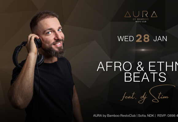 Afro 28.01(Facebook Event Cover)