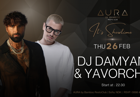 Damyan 26.02(Facebook Event Cover)