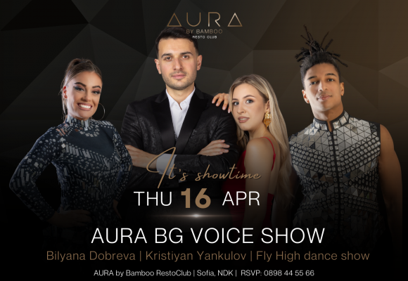 bg voice 16.04 Facebook Event Cover)
