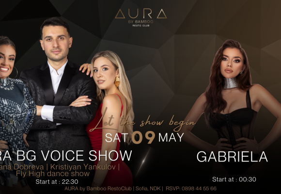 9.05 Facebook Event Cover)
