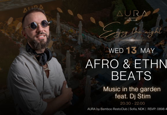 Afro garden 13.05(Facebook Event Cover)