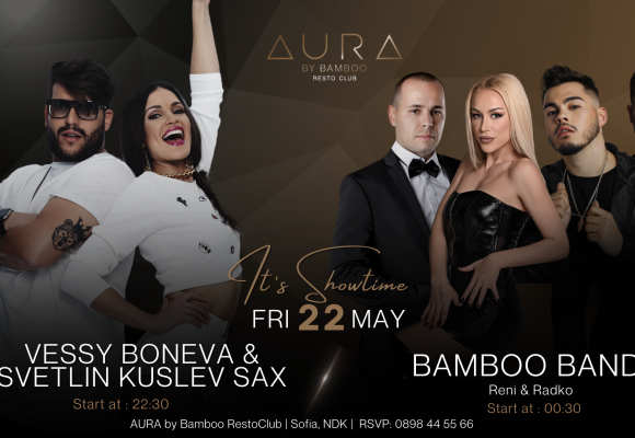 Vessy Boneva 22.05 (Facebook Event Cover)