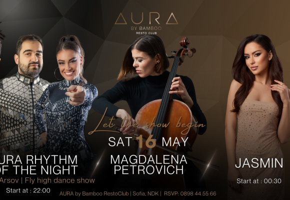 16.05 fb event
