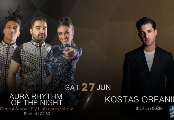 27.06 (Facebook Event Cover)