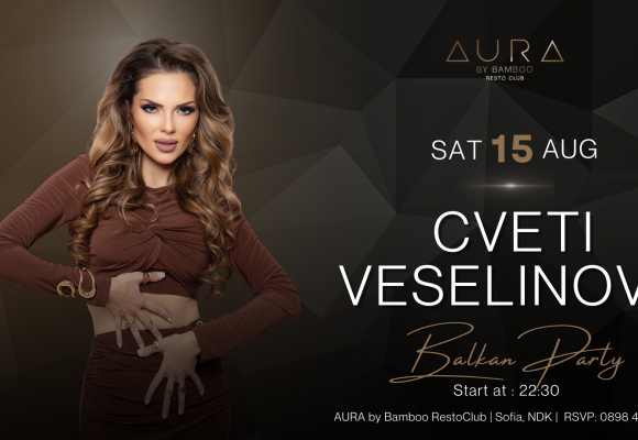 Cveti Veselinova 15.08 Facebook Event Cover)