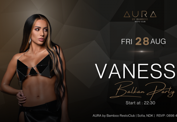 Vanessa 28.08 Facebook Event Cover)