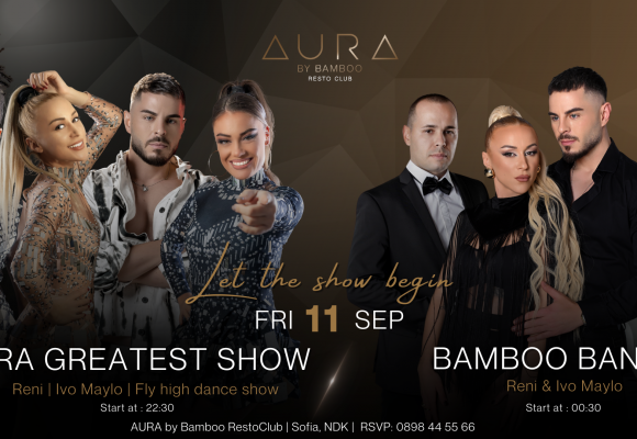 11.09 (Facebook Event Cover)