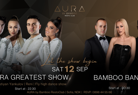 12.09(Facebook Event Cover)