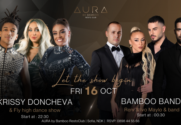 16.10 (Facebook Event Cover)