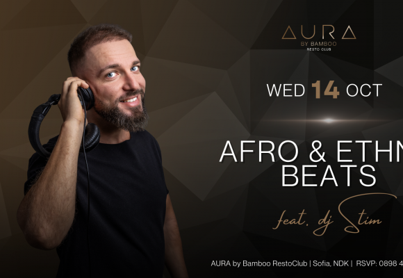 Afro 14.10(Facebook Event Cover)