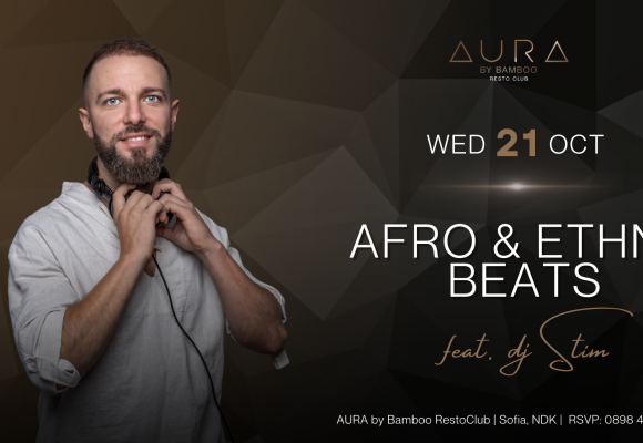 Afro 21.10 Facebook Event Cover) (1)